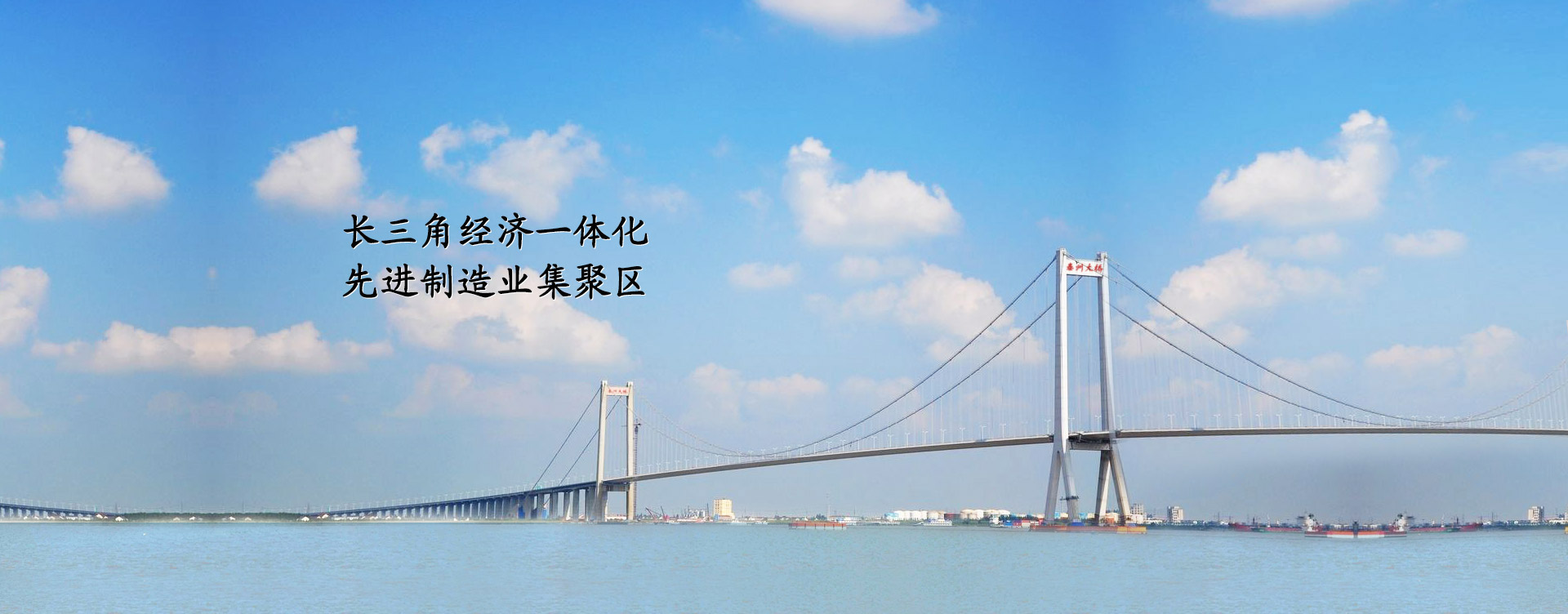 江蘇泰氟隆科技有限公司 江蘇泰氟隆科技有限公司
